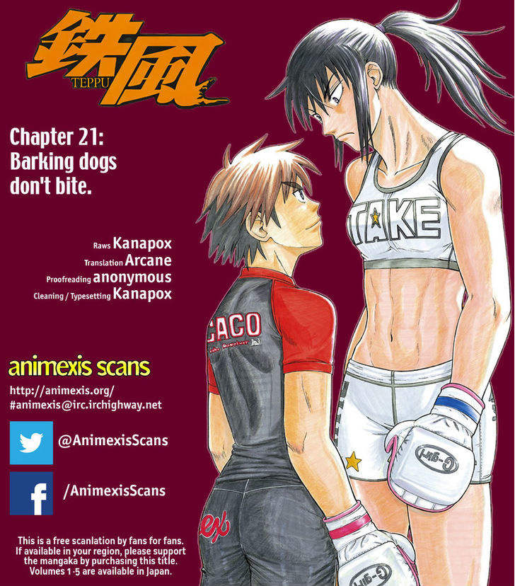 Teppuu Chapter 21 #1