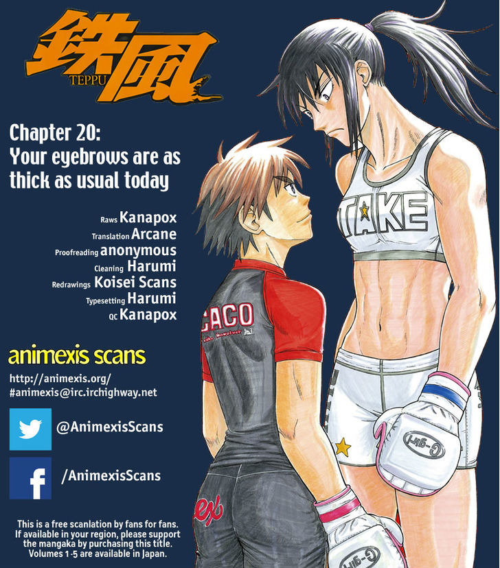 Teppuu Chapter 20 #1