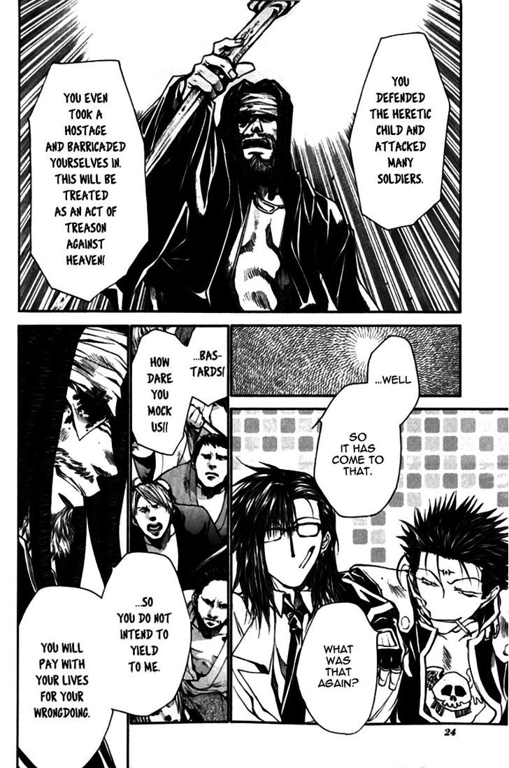 Saiyuki Gaiden Chapter 19 #7