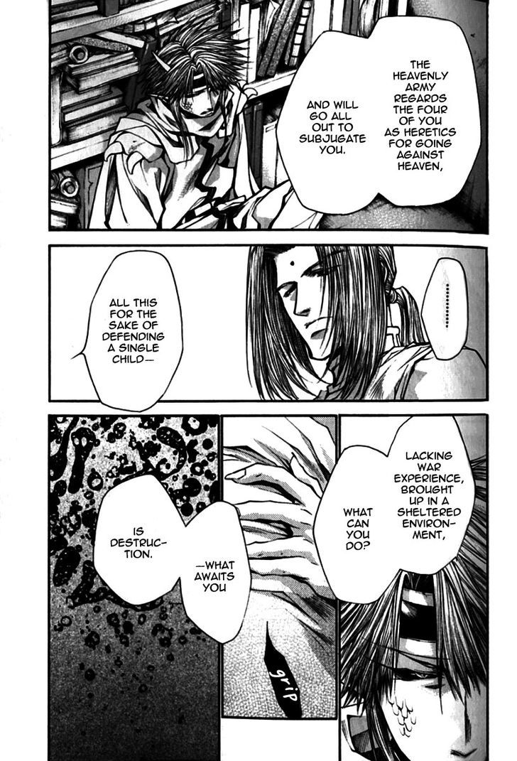 Saiyuki Gaiden Chapter 19 #10