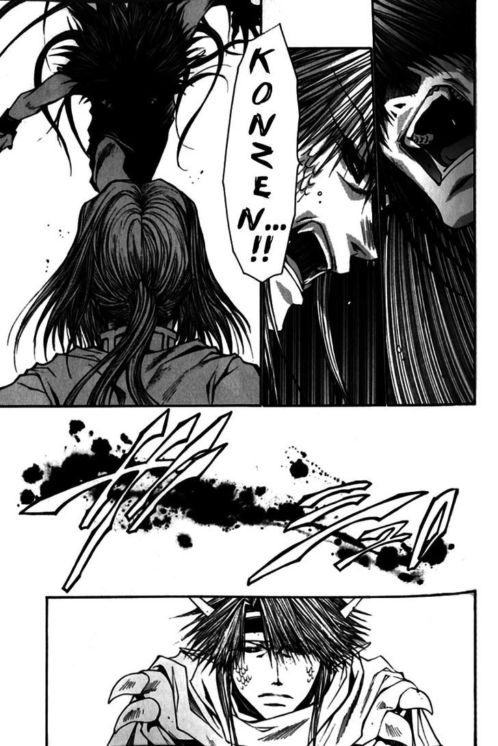 Saiyuki Gaiden Chapter 19 #14