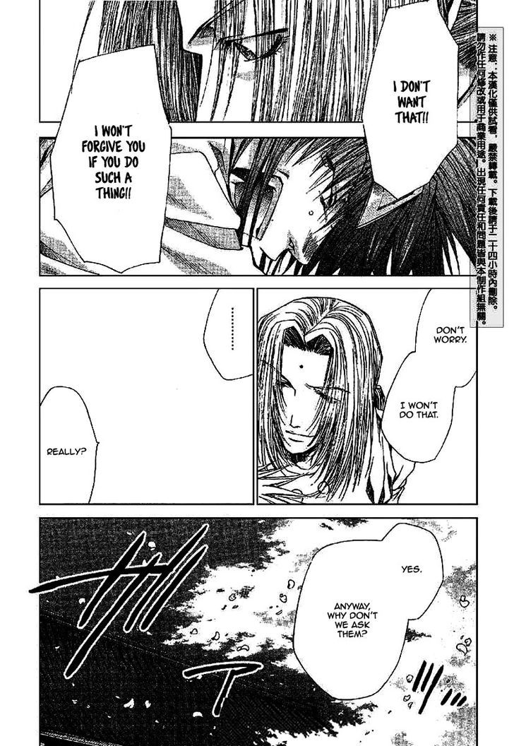 Saiyuki Gaiden Chapter 20 #11