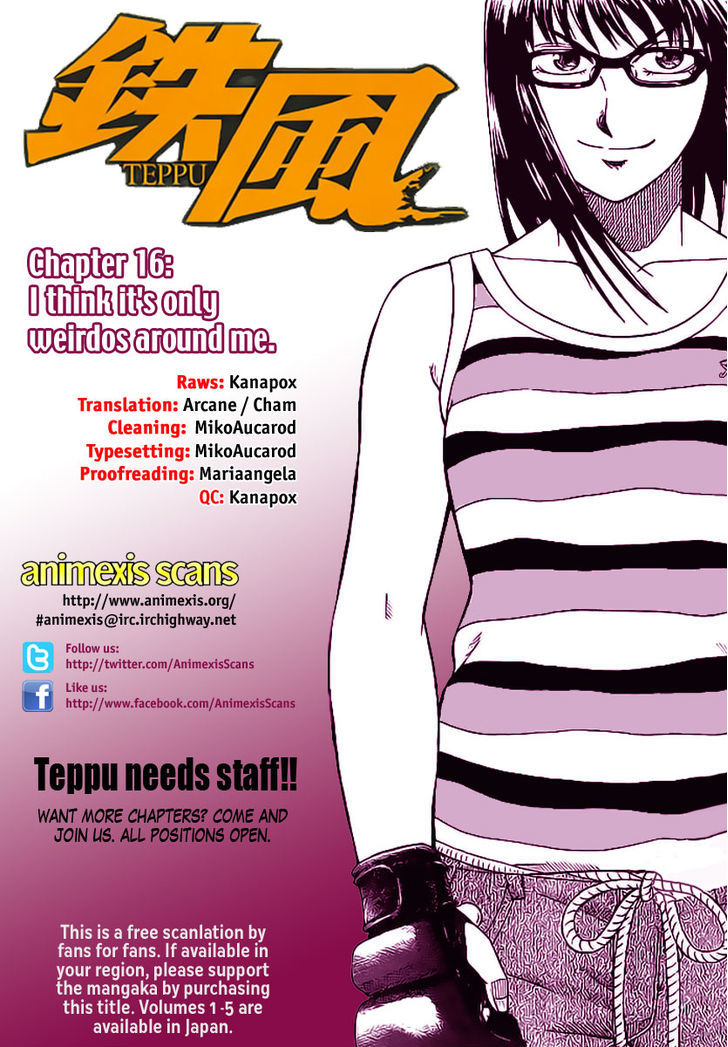 Teppuu Chapter 16 #1