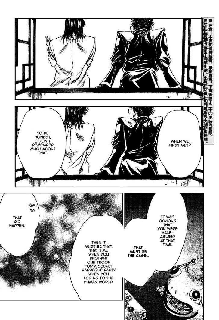 Saiyuki Gaiden Chapter 20 #13