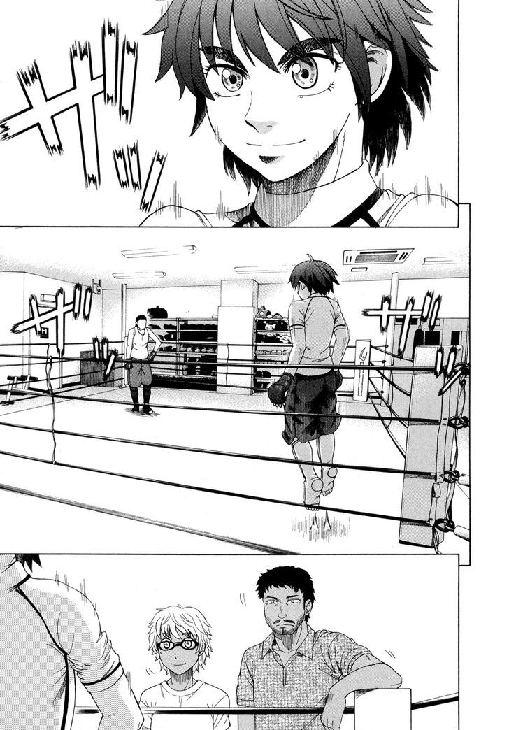 Teppuu Chapter 16 #14