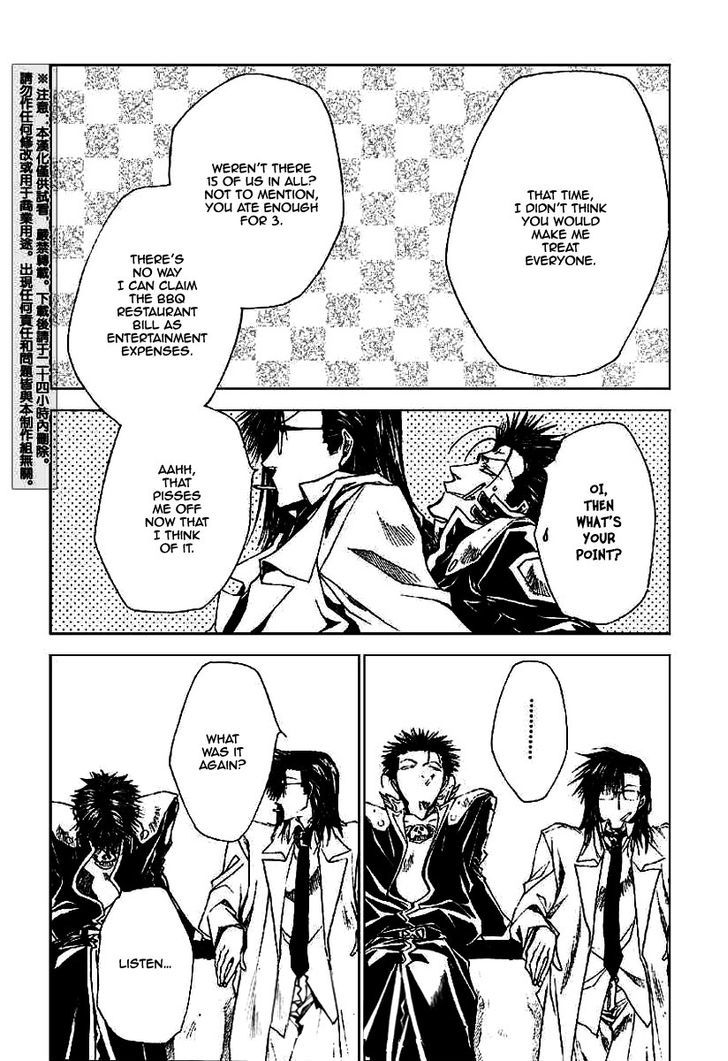 Saiyuki Gaiden Chapter 20 #14