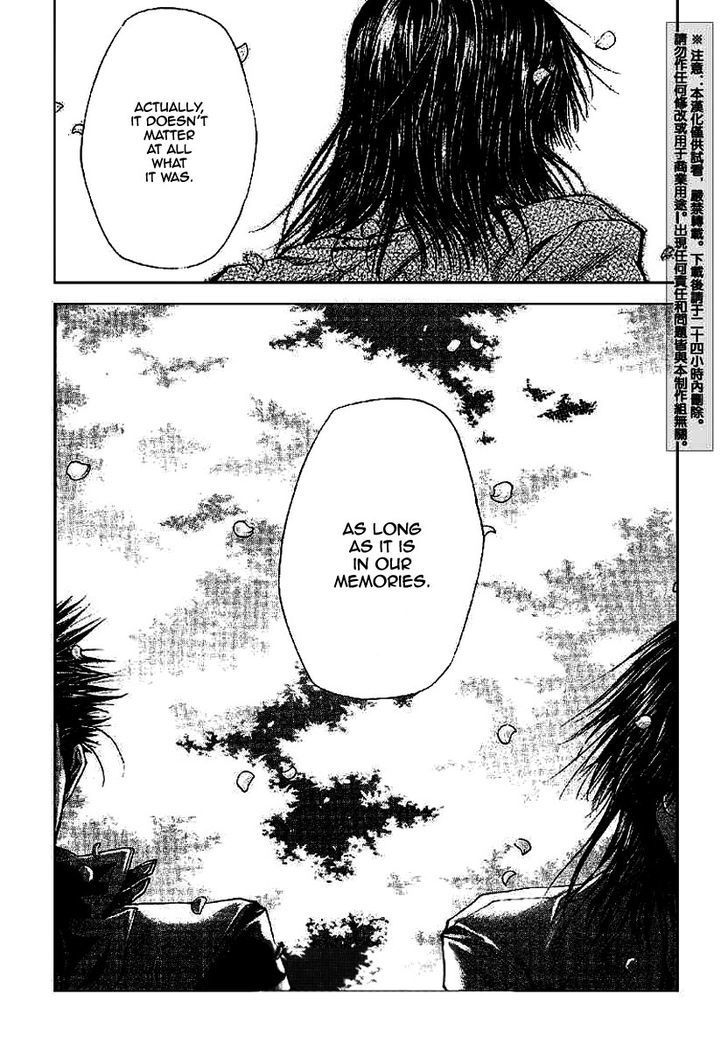 Saiyuki Gaiden Chapter 20 #15