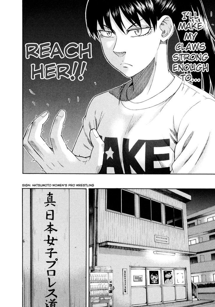 Teppuu Chapter 16 #49