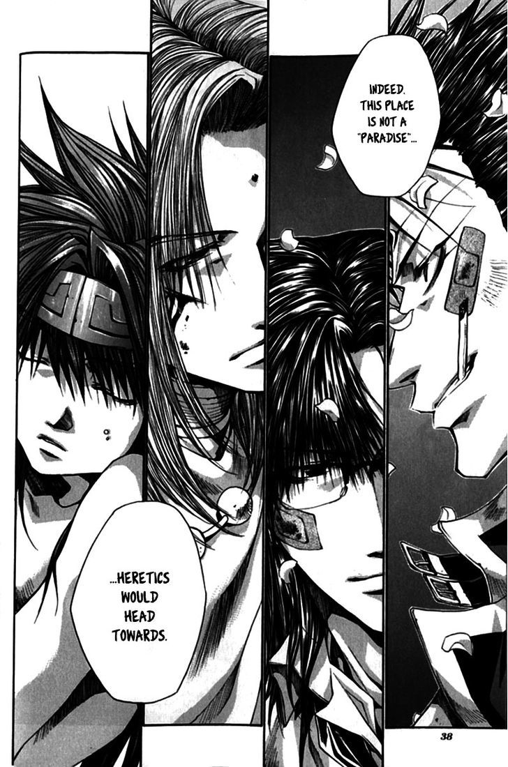 Saiyuki Gaiden Chapter 19 #20