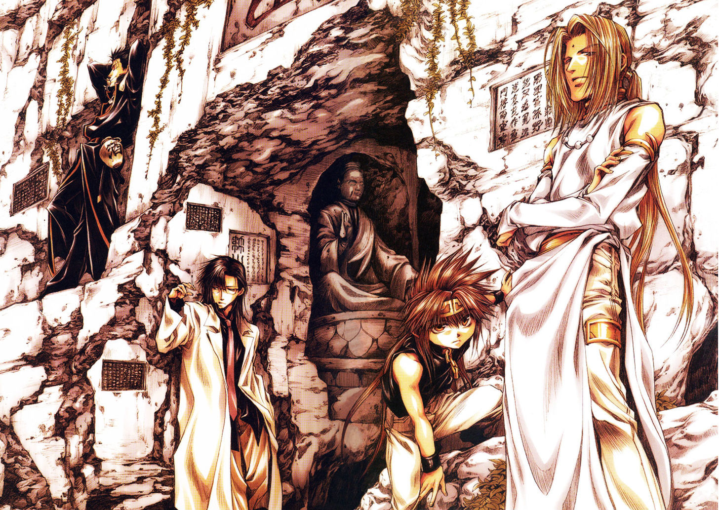 Saiyuki Gaiden Chapter 18 #5