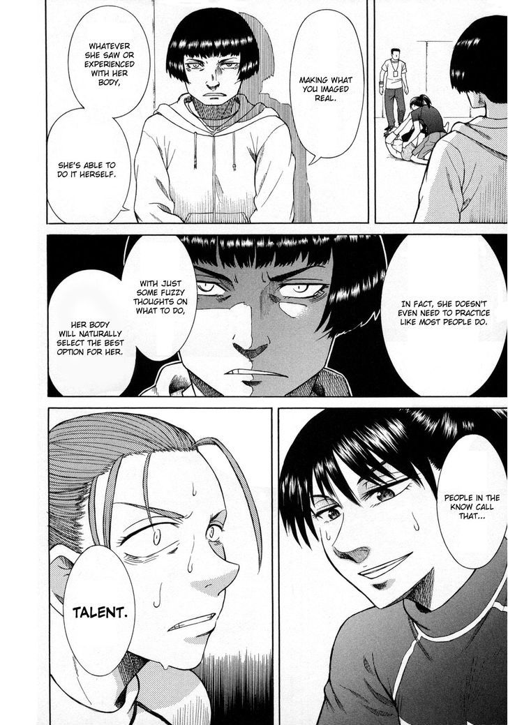 Teppuu Chapter 15 #27