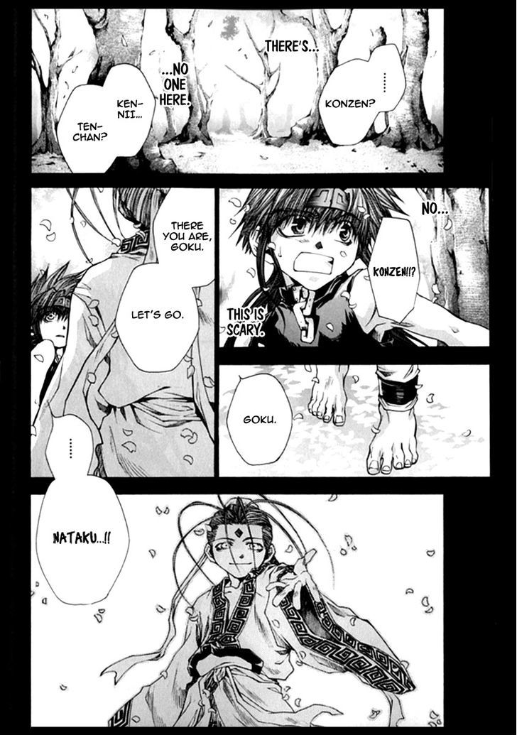 Saiyuki Gaiden Chapter 18 #10