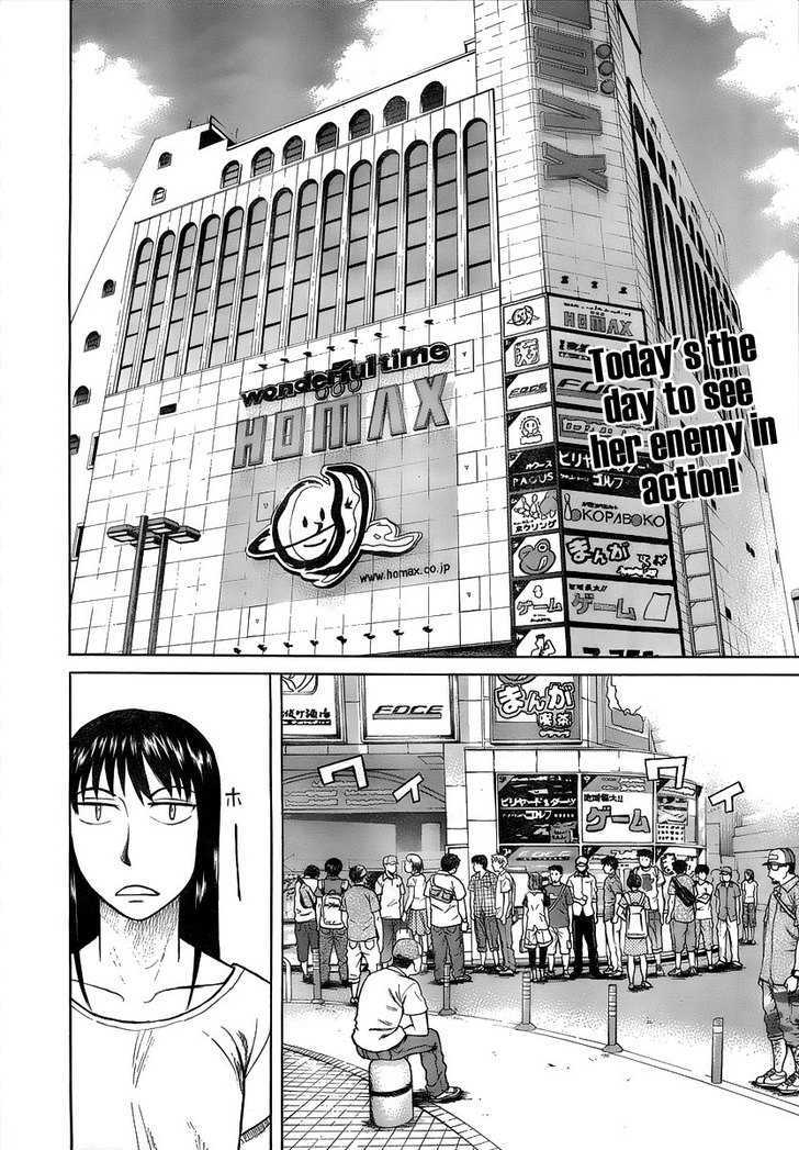 Teppuu Chapter 12 #4