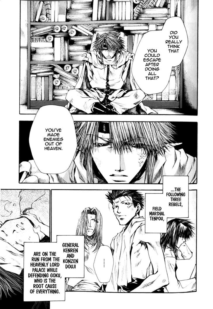 Saiyuki Gaiden Chapter 18 #15