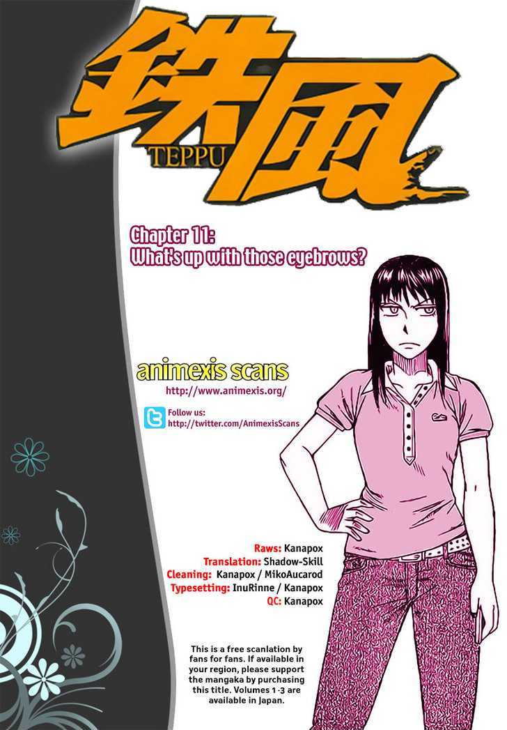 Teppuu Chapter 11 #1