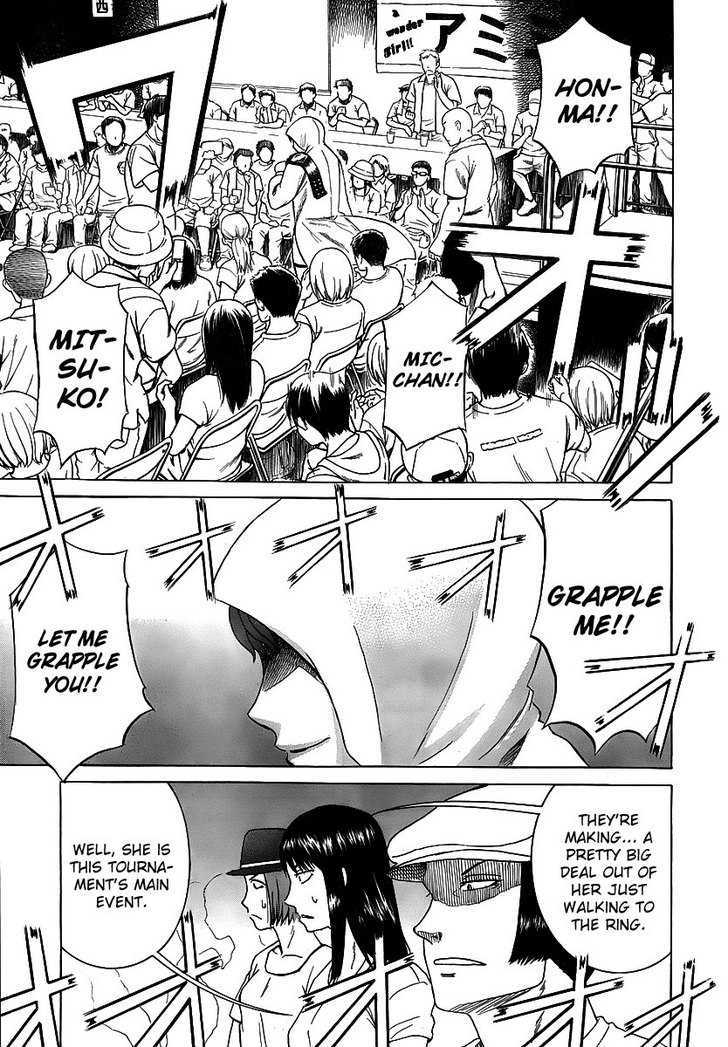 Teppuu Chapter 12 #46