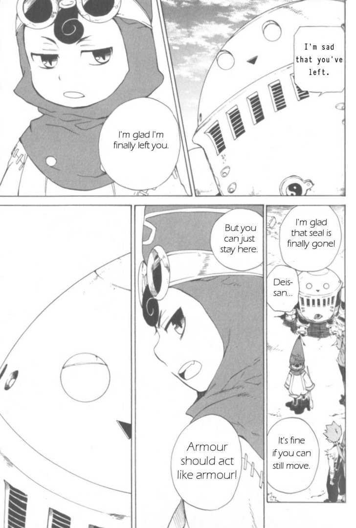 Utsurowazarumono - Breath Of Fire Iv Chapter 13 #37