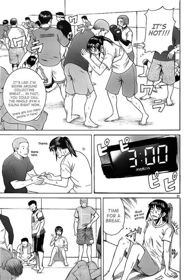 Teppuu Chapter 10 #23