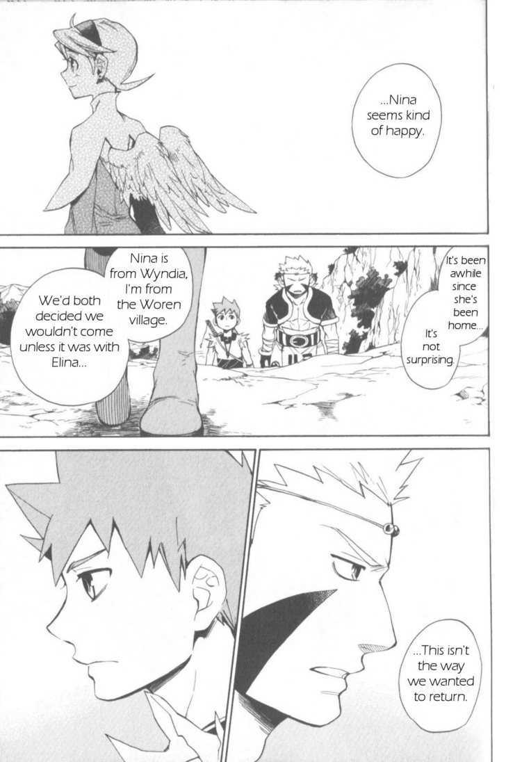 Utsurowazarumono - Breath Of Fire Iv Chapter 8 #31