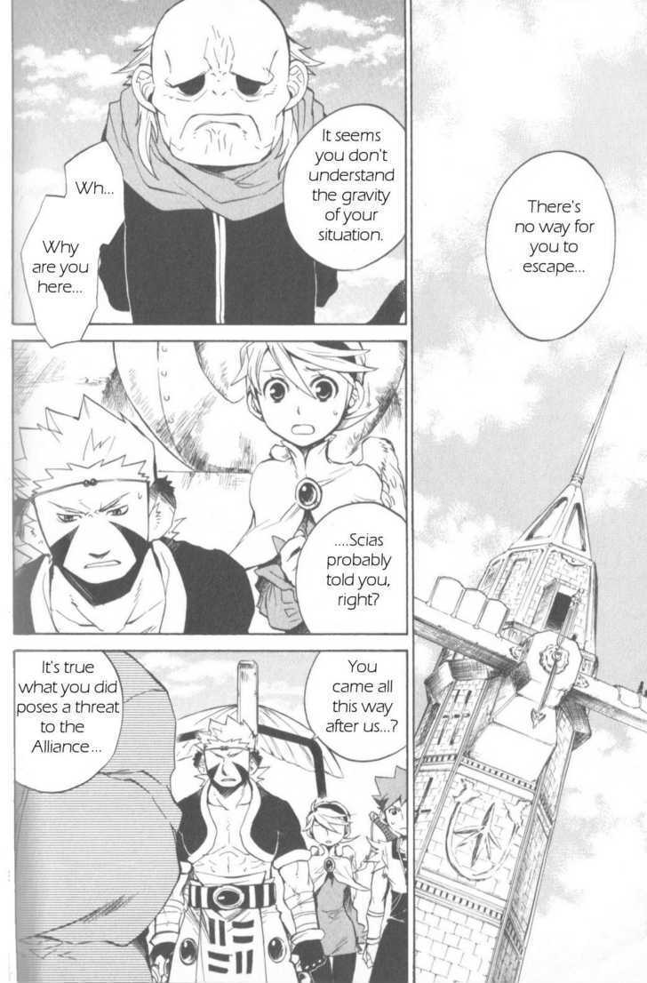 Utsurowazarumono - Breath Of Fire Iv Chapter 10 #2