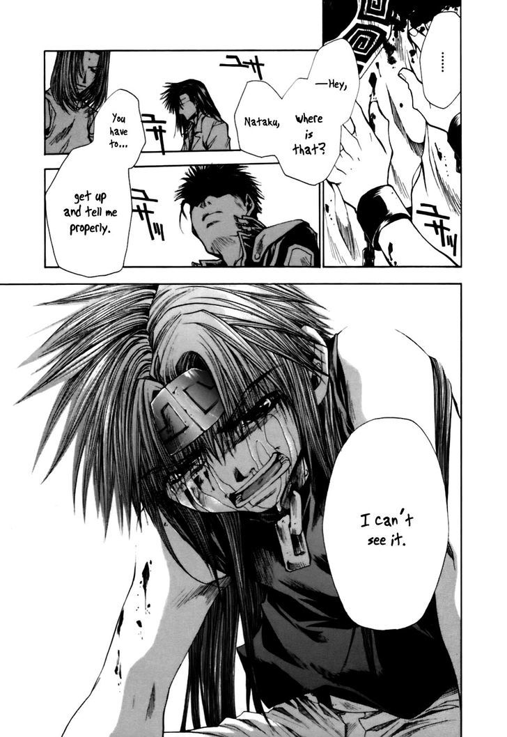 Saiyuki Gaiden Chapter 15 #12