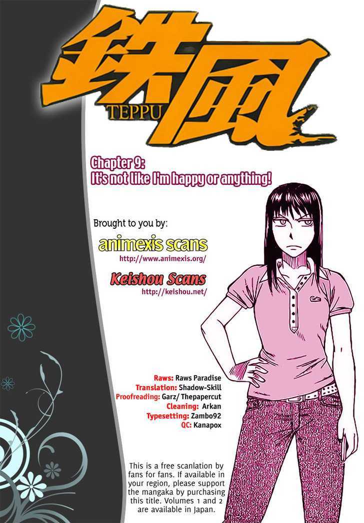 Teppuu Chapter 9 #1