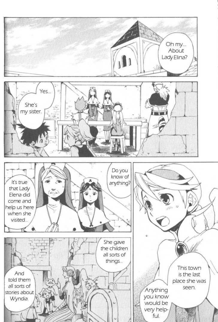 Utsurowazarumono - Breath Of Fire Iv Chapter 5 #6