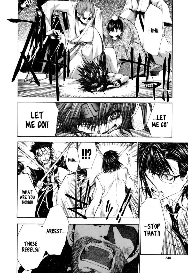 Saiyuki Gaiden Chapter 15 #16