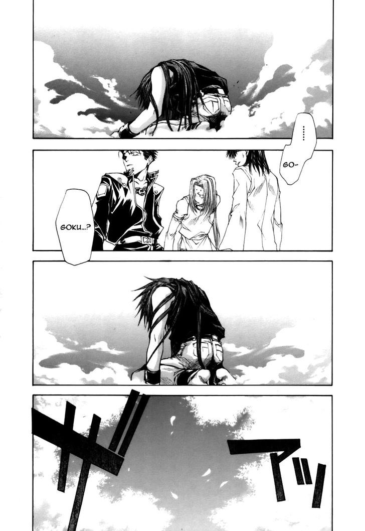 Saiyuki Gaiden Chapter 15 #19