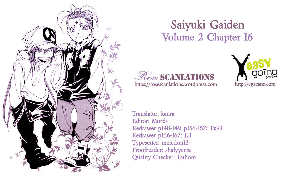 Saiyuki Gaiden Chapter 16 #1