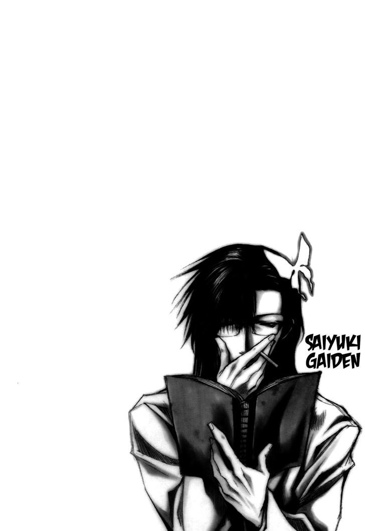 Saiyuki Gaiden Chapter 16 #4