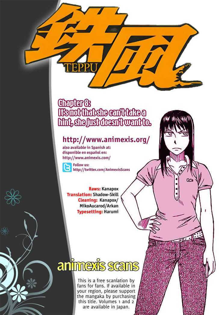 Teppuu Chapter 8 #1