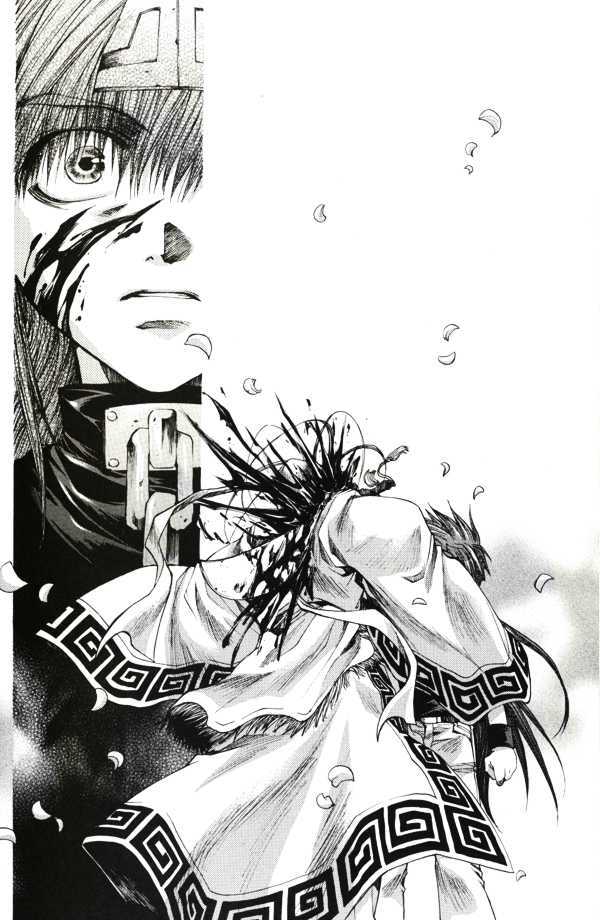 Saiyuki Gaiden Chapter 15.2 #5