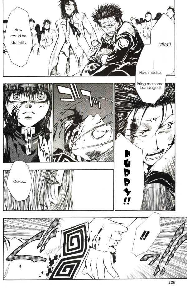 Saiyuki Gaiden Chapter 15.2 #7