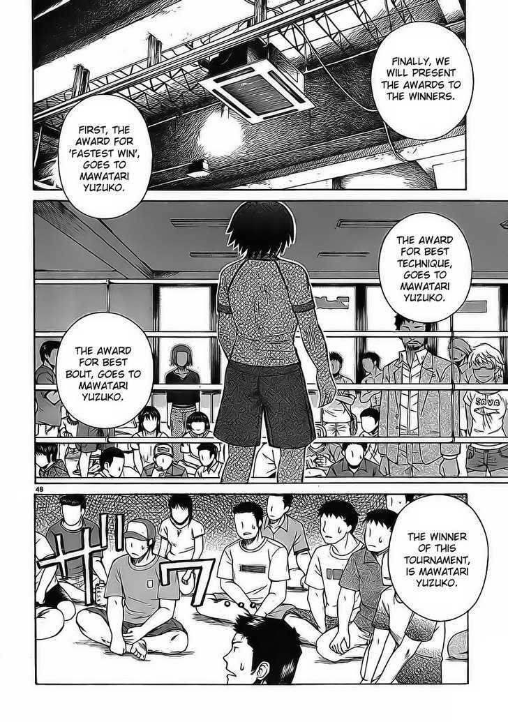 Teppuu Chapter 7 #50