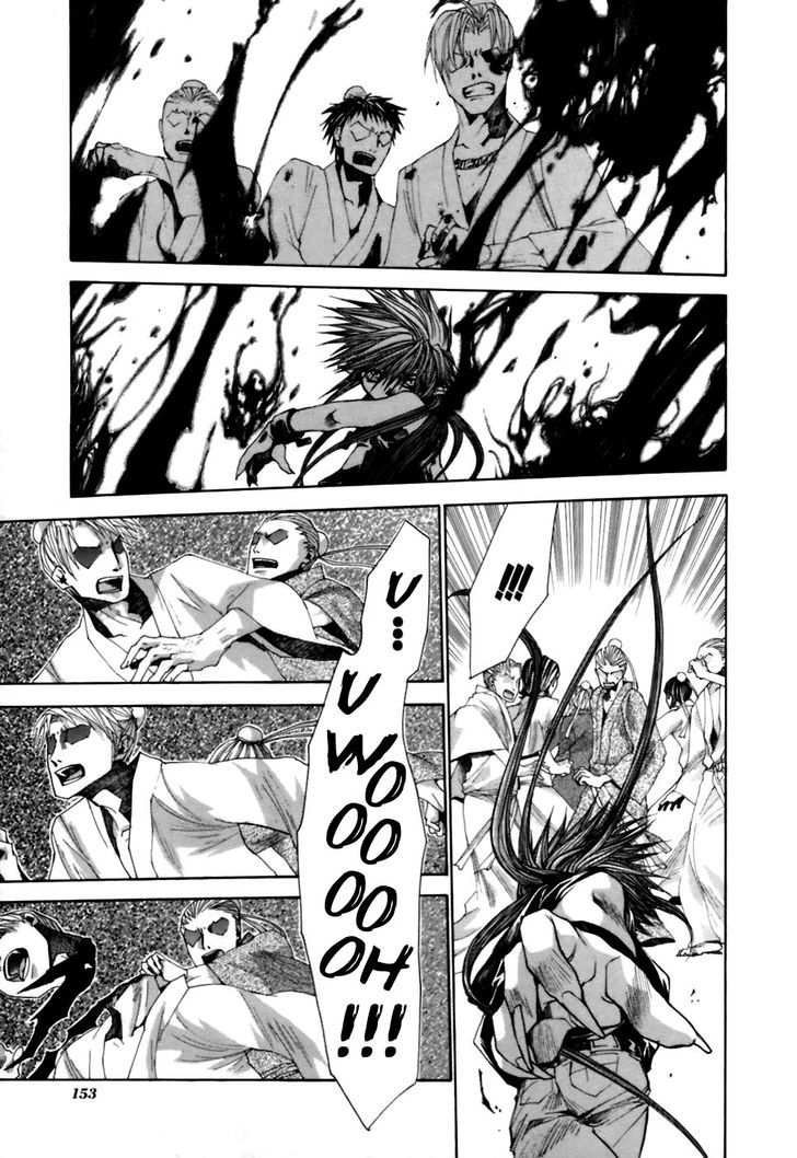 Saiyuki Gaiden Chapter 16 #7