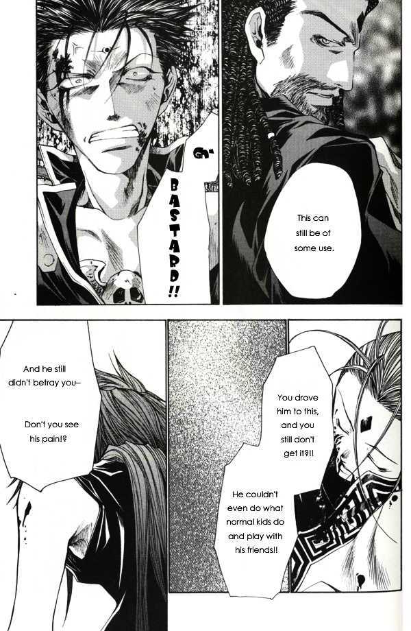 Saiyuki Gaiden Chapter 15.2 #14