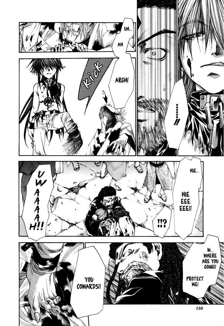 Saiyuki Gaiden Chapter 16 #11