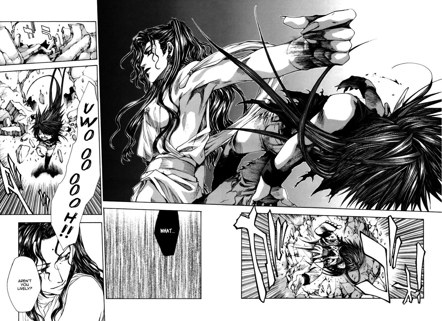 Saiyuki Gaiden Chapter 16 #19