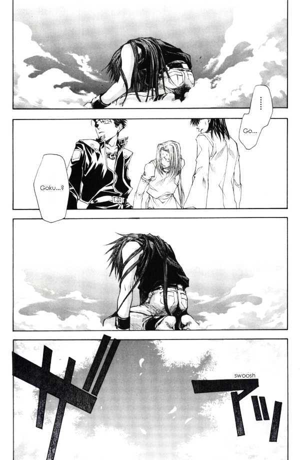 Saiyuki Gaiden Chapter 15.2 #20