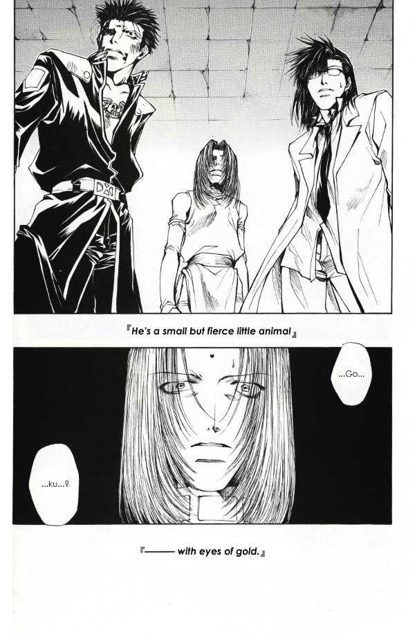 Saiyuki Gaiden Chapter 15.2 #24