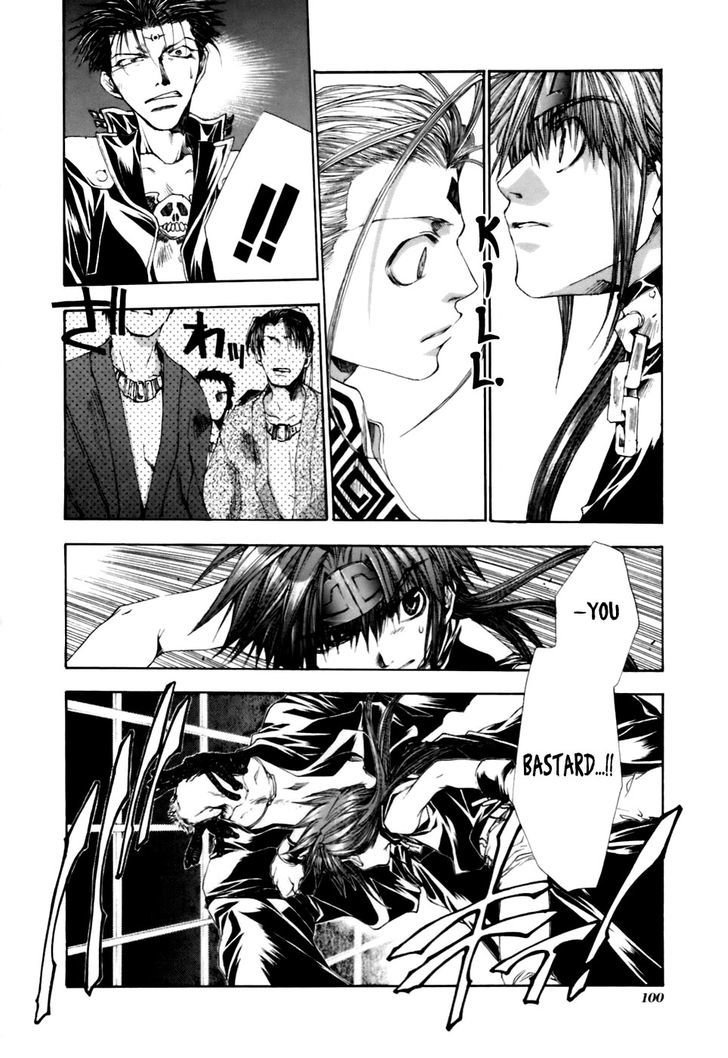 Saiyuki Gaiden Chapter 14 #3