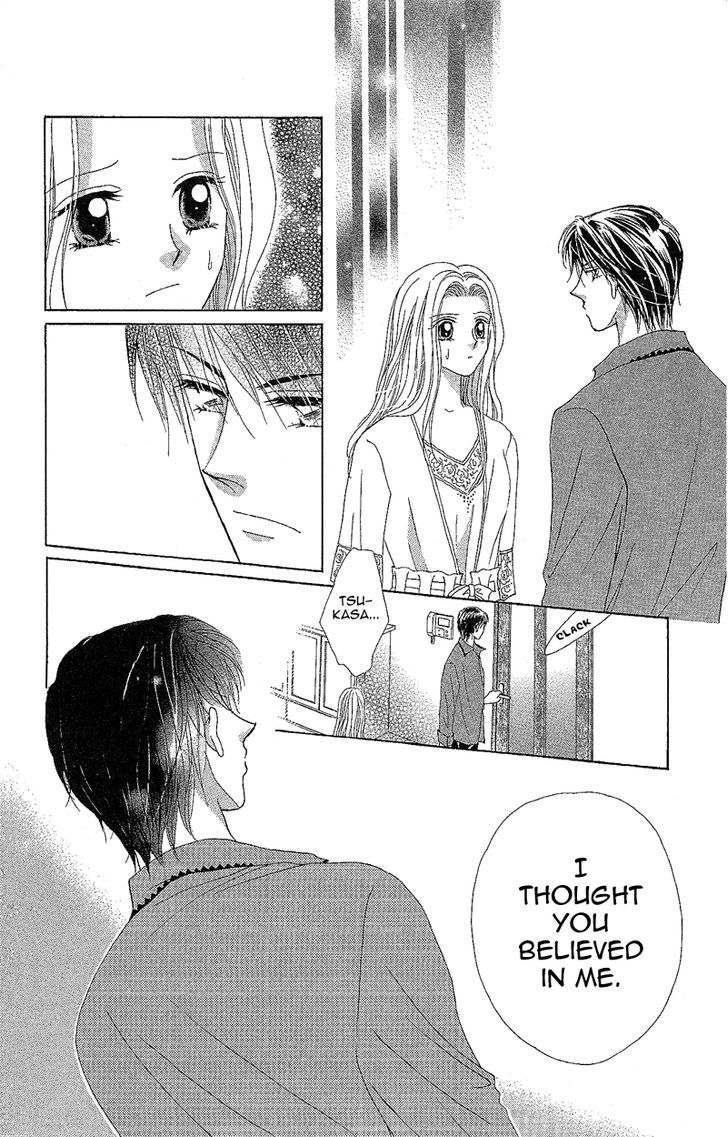 Usotsuki Marriage Chapter 2 #32