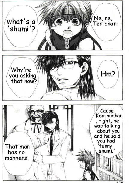 Saiyuki Gaiden Chapter 13 #2