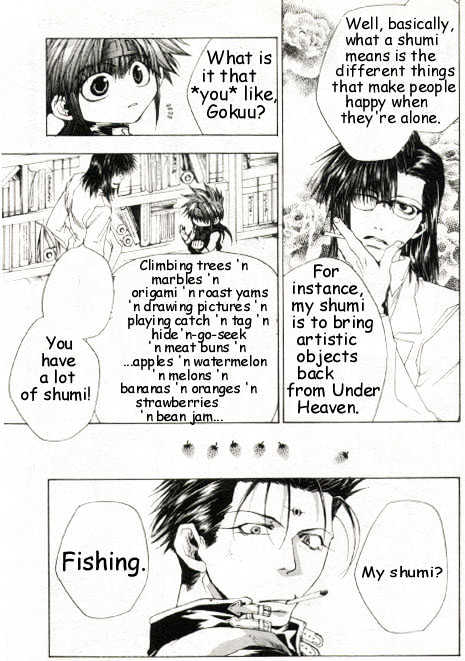 Saiyuki Gaiden Chapter 13 #3