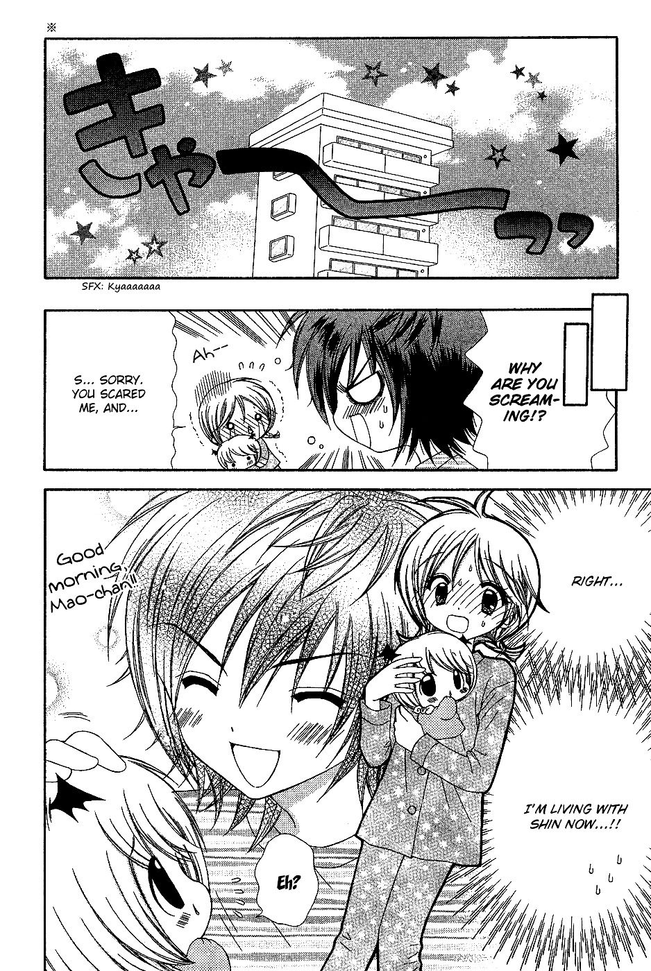 Chibi Devi! Chapter 6 #9