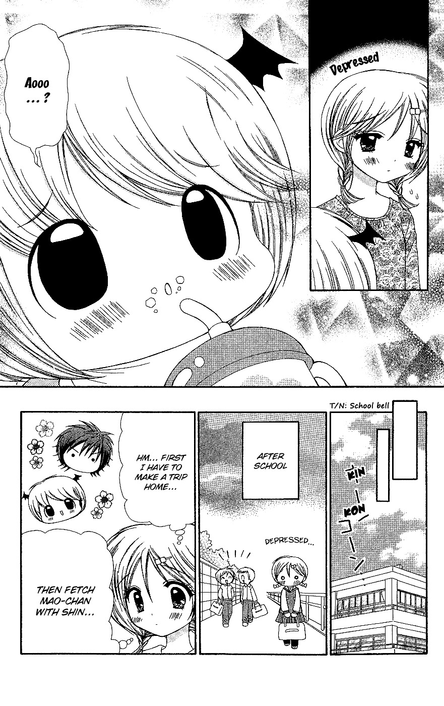 Chibi Devi! Chapter 6 #16