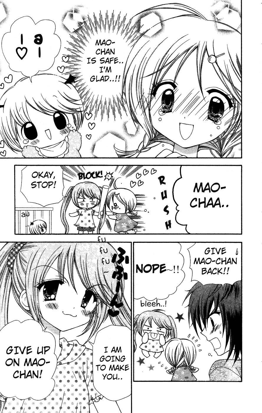 Chibi Devi! Chapter 5 #11