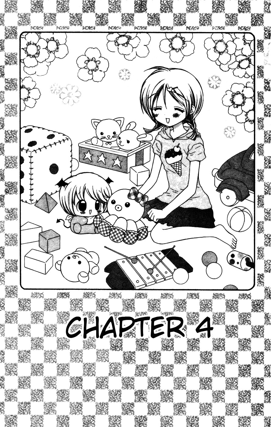 Chibi Devi! Chapter 4 #3