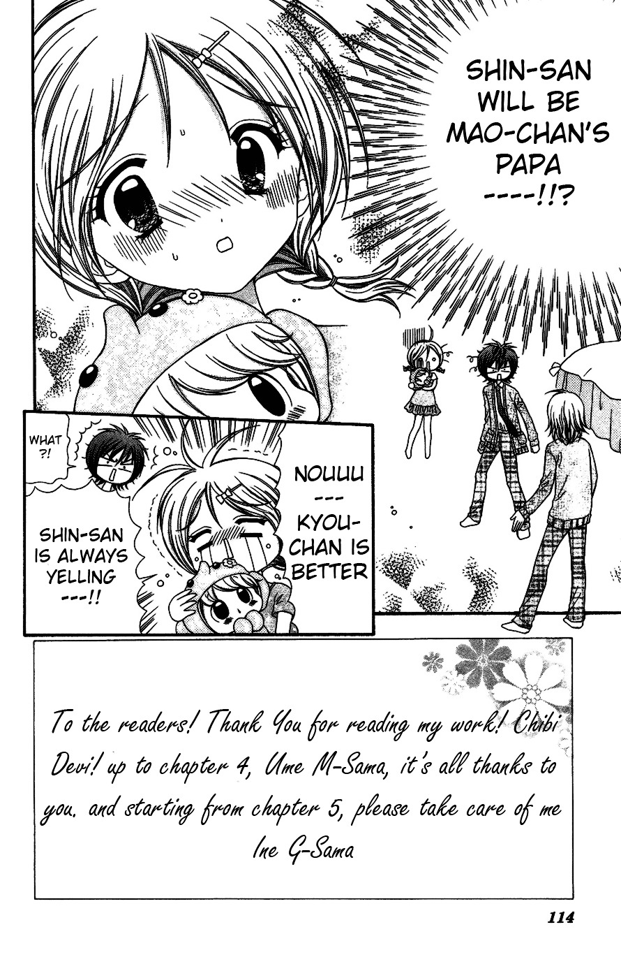 Chibi Devi! Chapter 4 #4